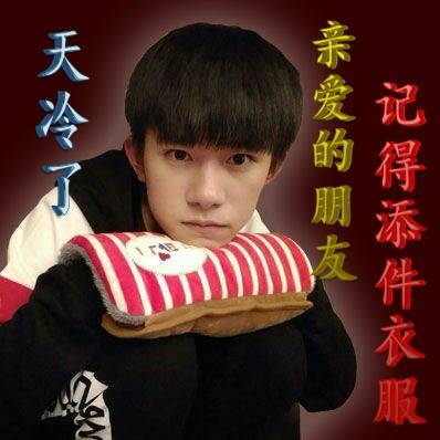 阿玛尼樱花啥时候上