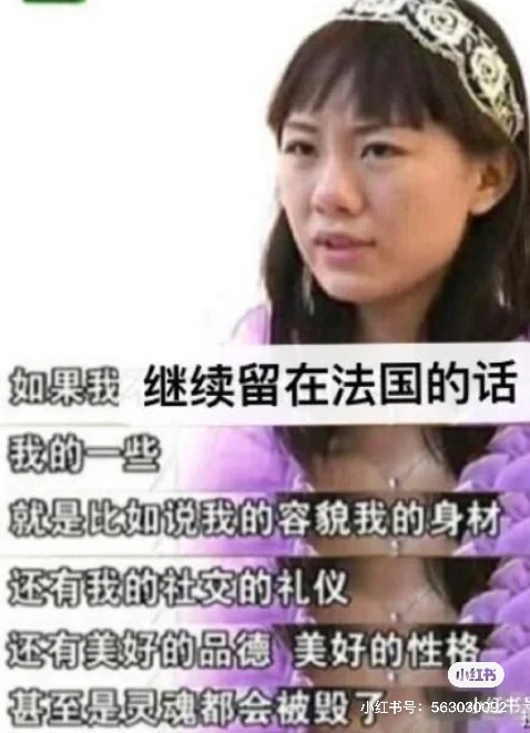 94creteil拿居留卡