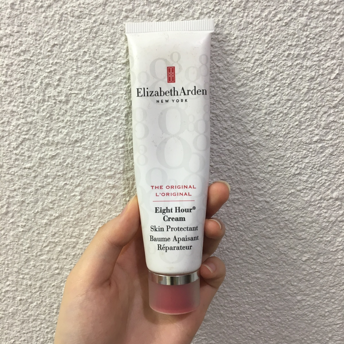 雅顿｜8小时急救类 无限回购当唇膏用 超级耐用