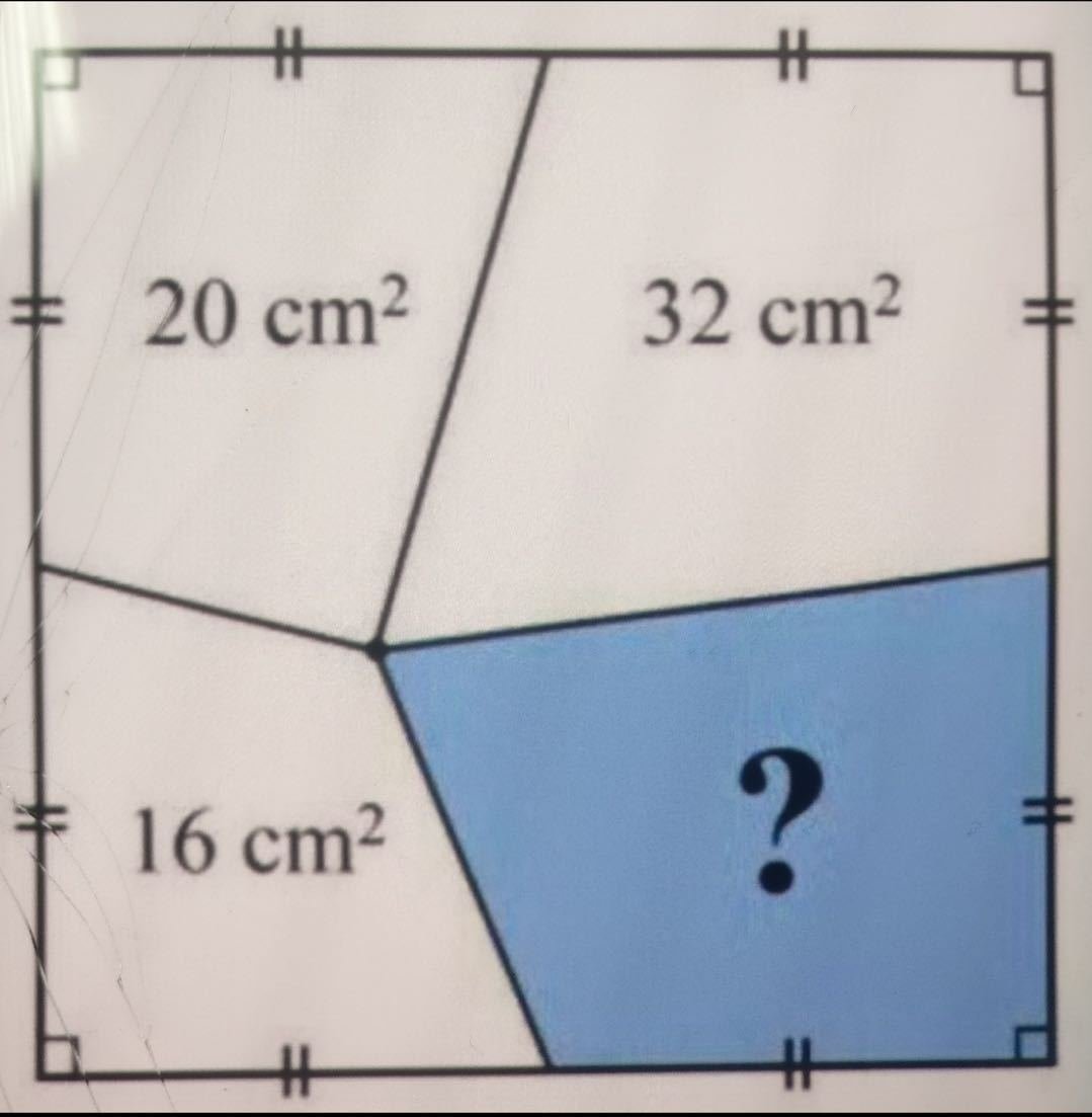 每日一道小学奥数题