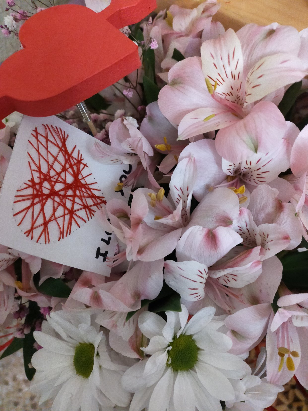 自己买的花💐