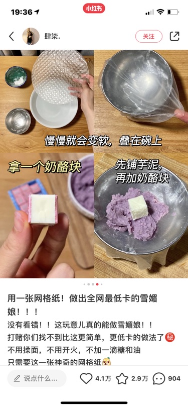 小葵花妈妈课堂开课了