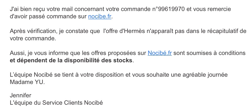 Nocibé 官网送的礼物不靠谱