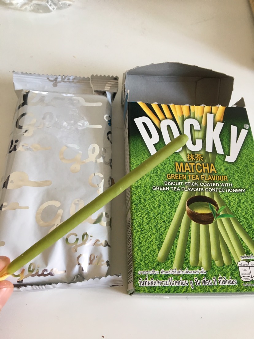 #抹茶控#