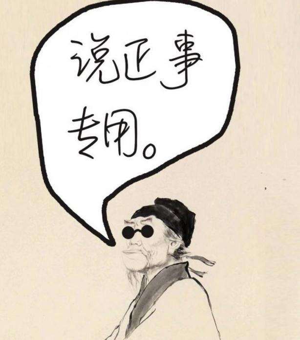 求助