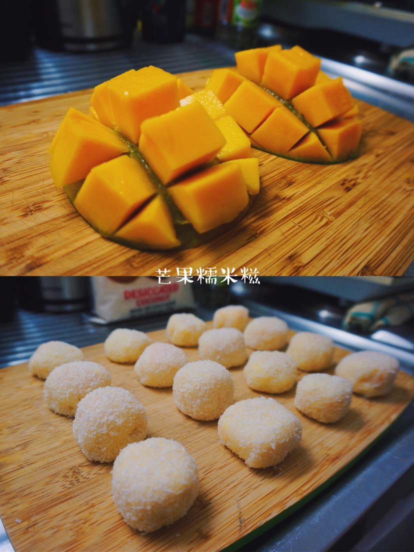 👩🏻‍🍳芒果糯米糍来啦。