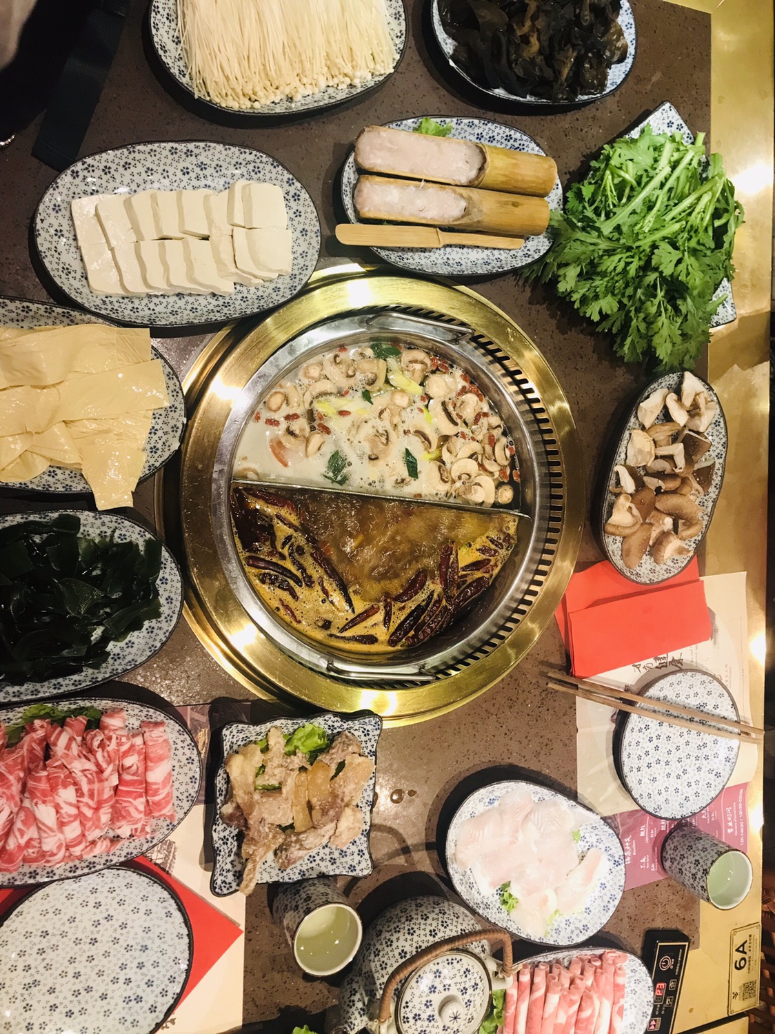天赐 新年快乐