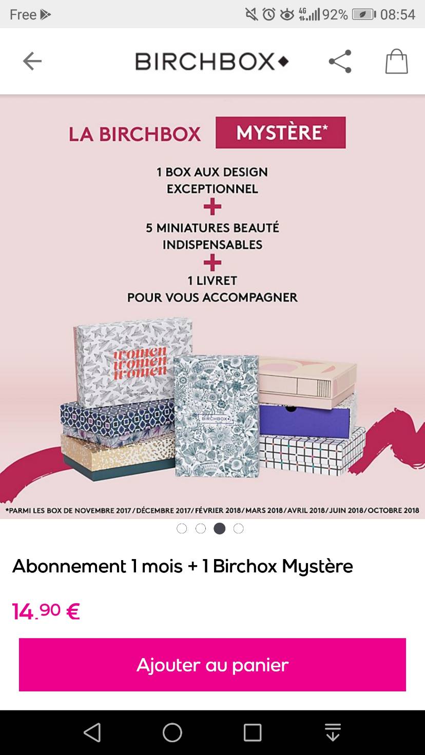 要不要再撸一下birchbox