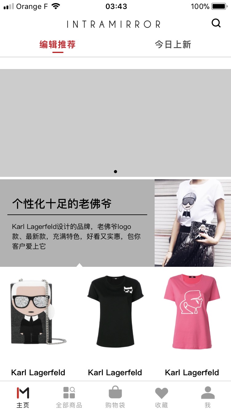 这个靠谱吗？