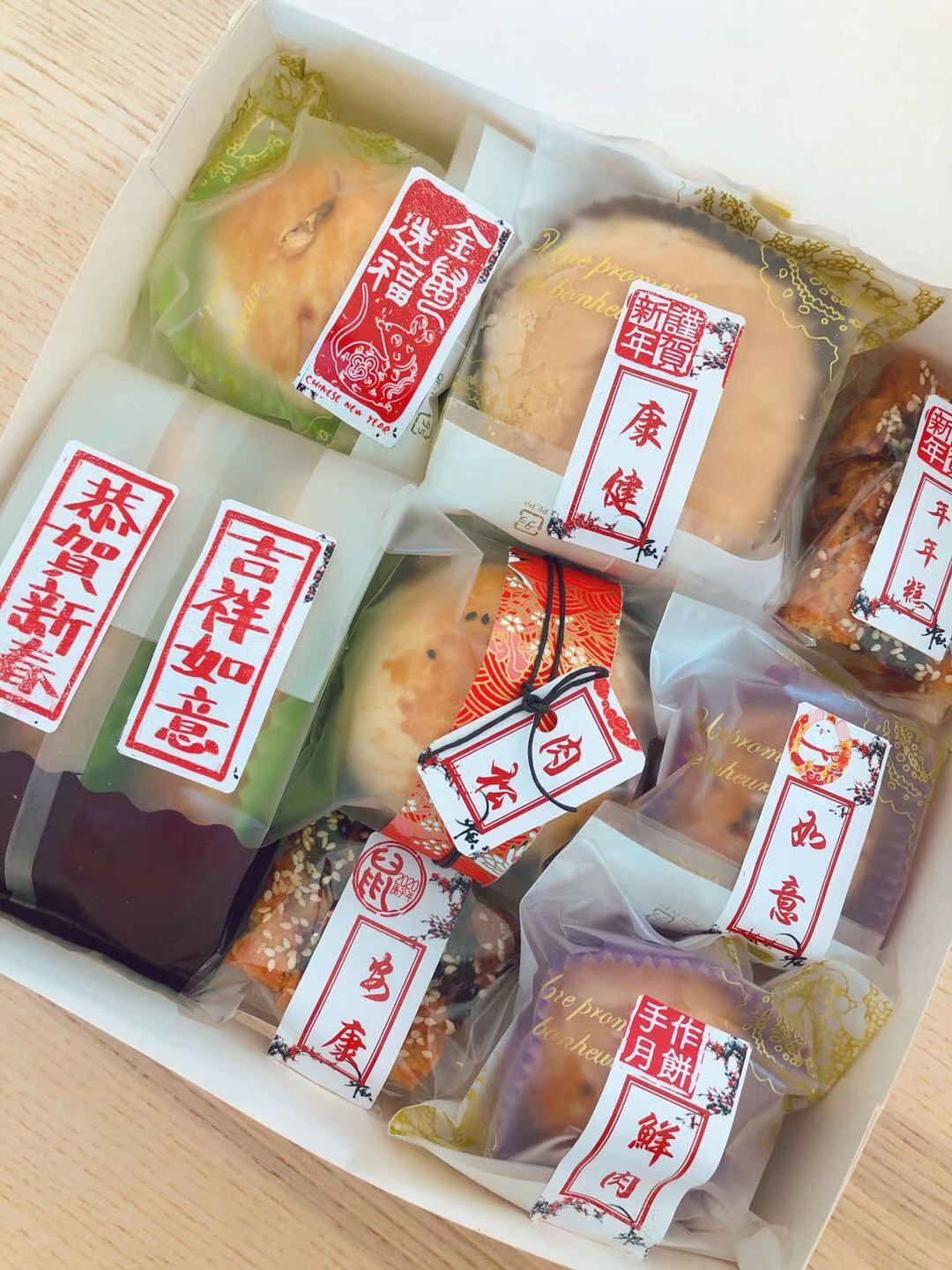 中式点心