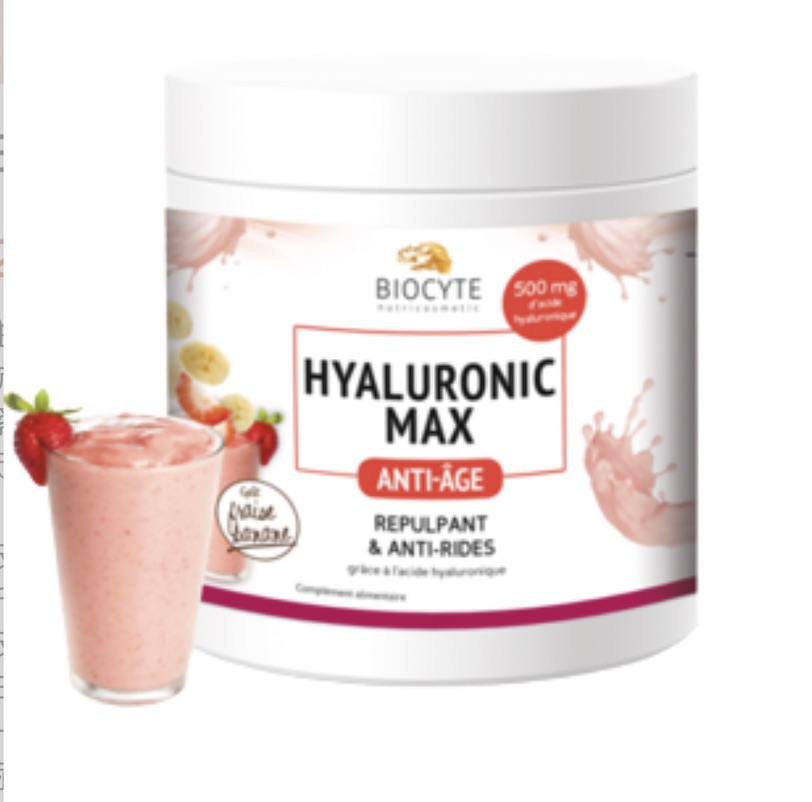 Biocyte 玻尿酸 