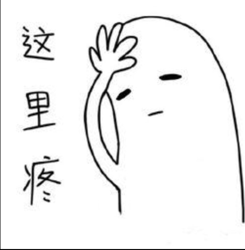 要被房东赶走了，并且一个月内搬家？