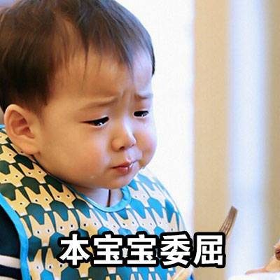 寄旧衣服回国也要交税么