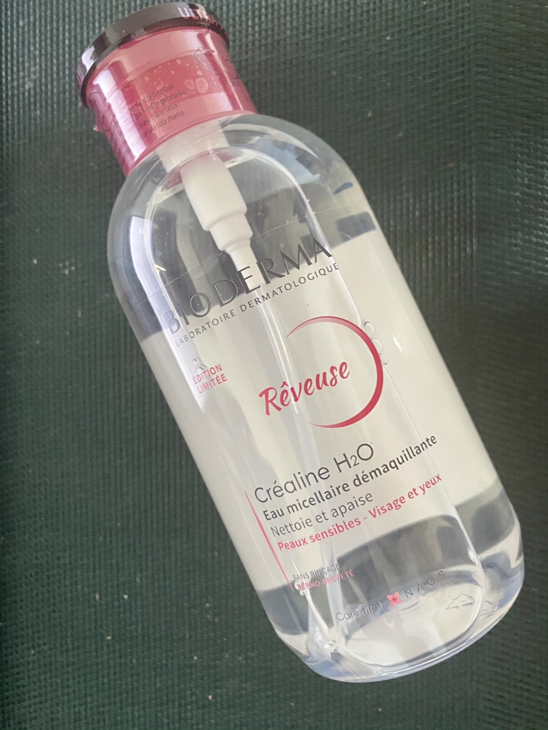 5欧出个闲置的贝德玛卸妆水500ml