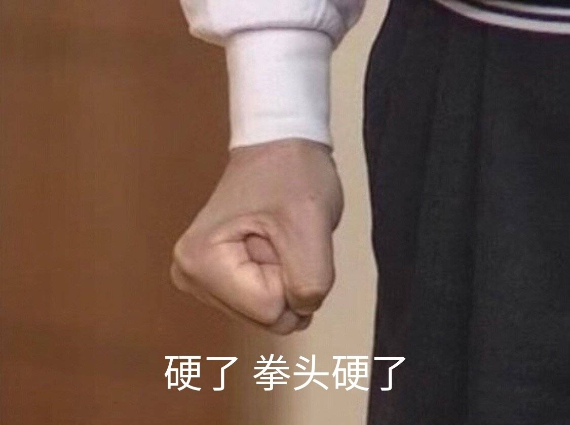 碰上奇葩买家