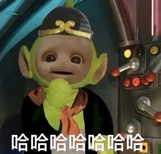 幽门螺杆菌转阴啦