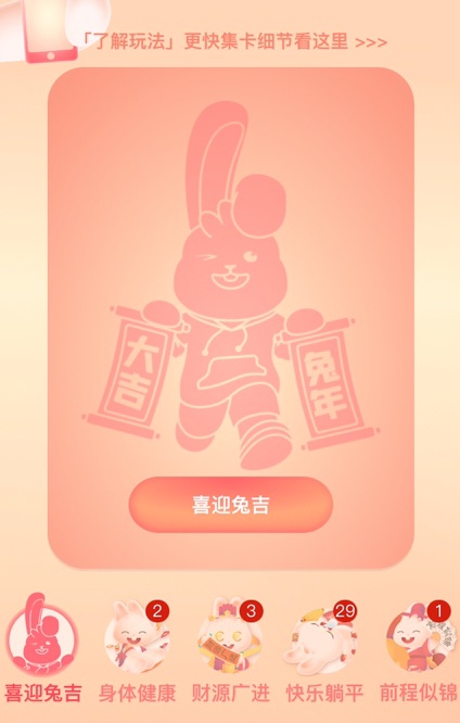 呜呜呜,这是没有奖嘛
