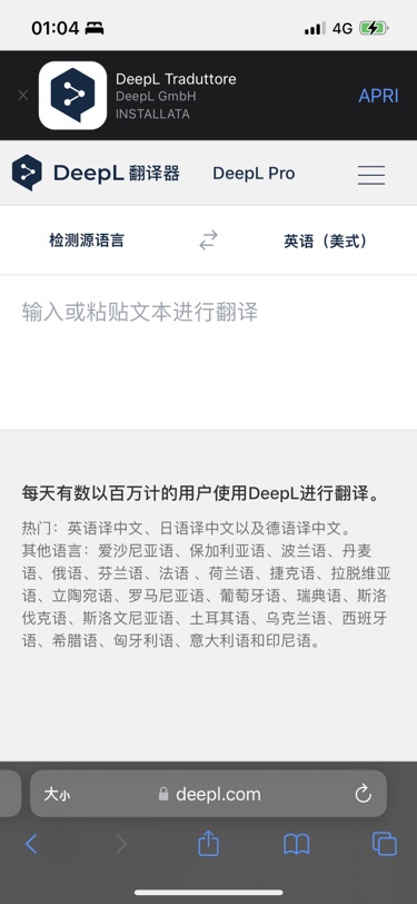 办公学习好物推～