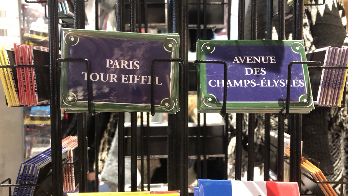 求近期回国的小天使们