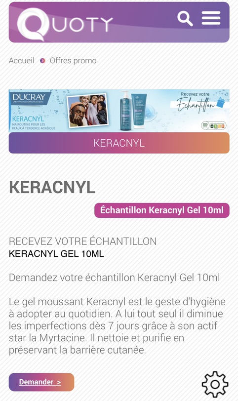 🇫🇷ducray新品沐浴慕斯小样羊毛🦙10ml