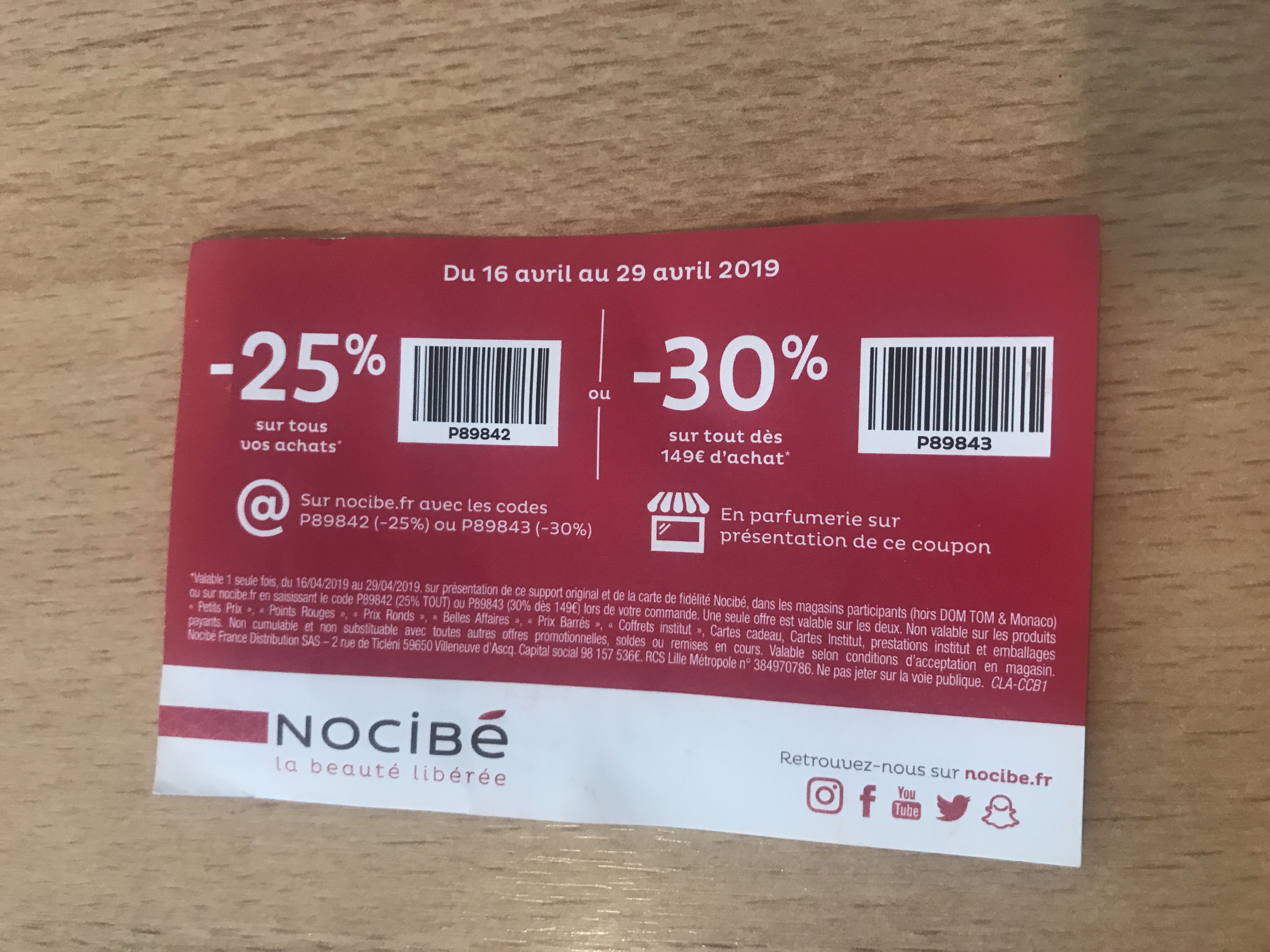 NOCIBE七折码