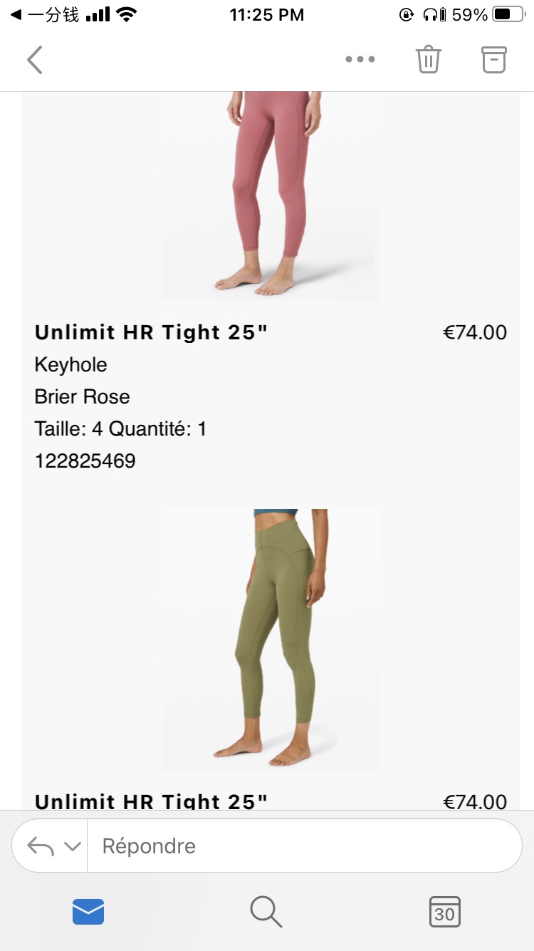 lululemon