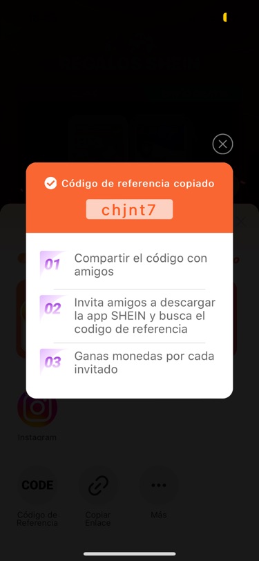 shein薅羊毛