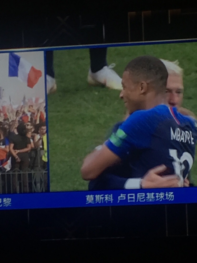 赢了