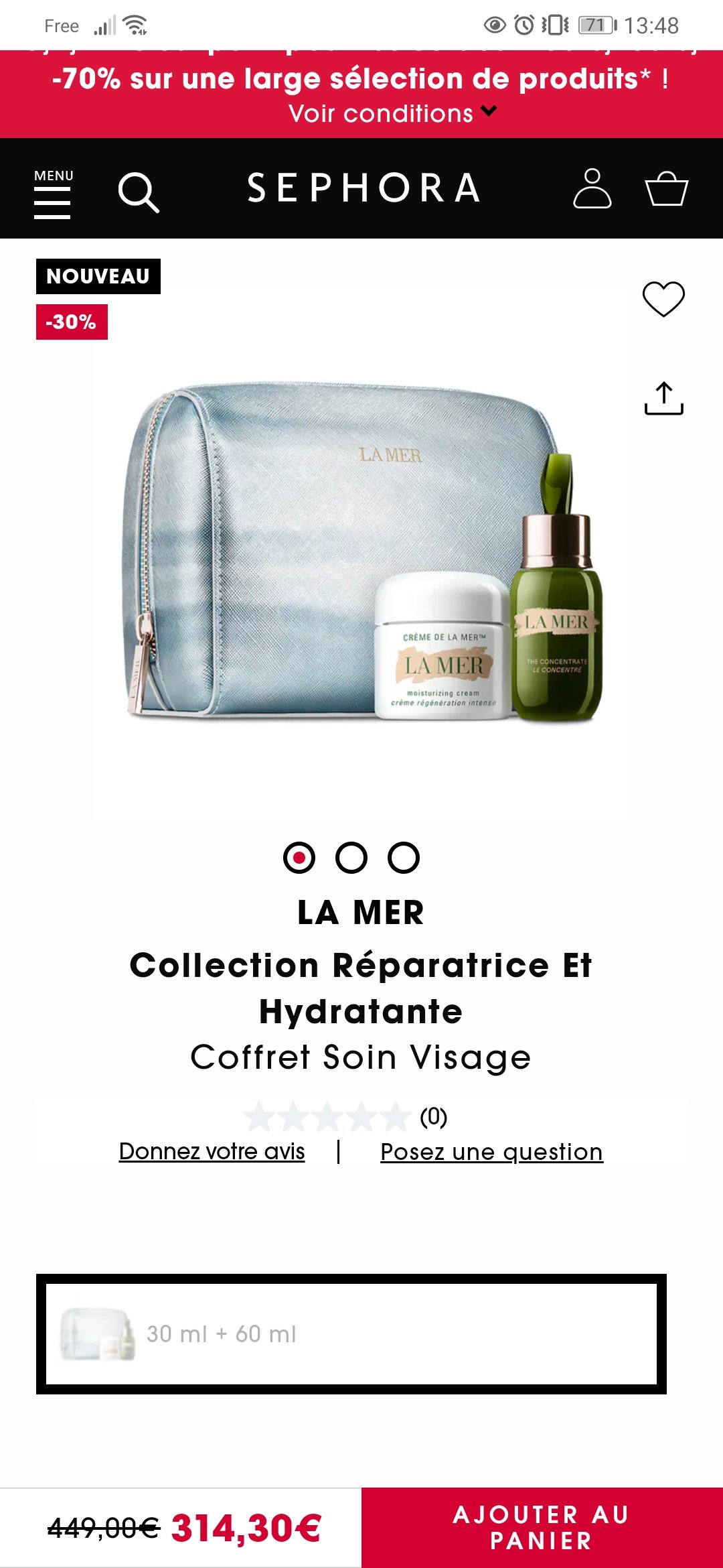 打折季的第一天下手la mer套盒