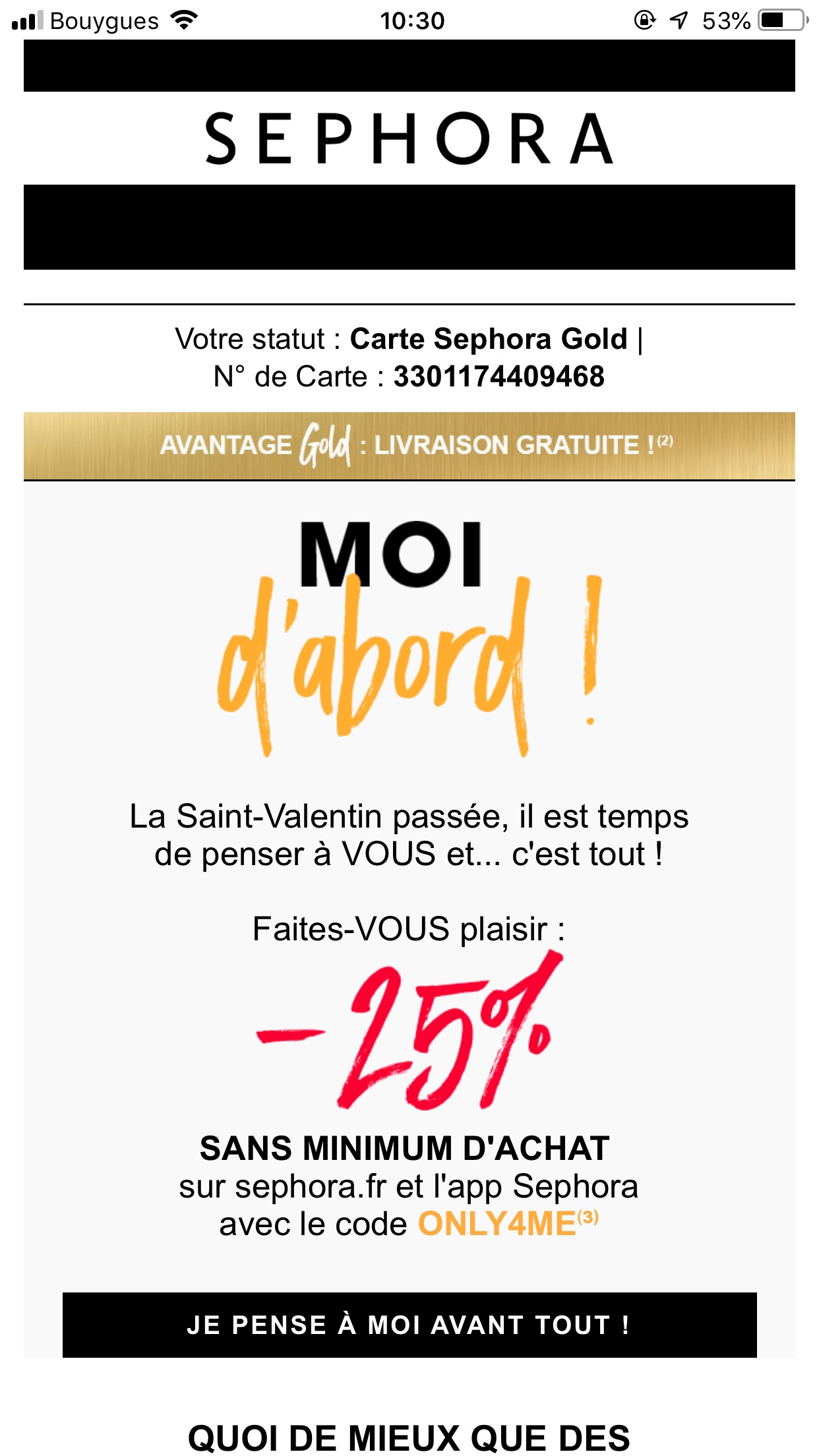 sephora 75折分享