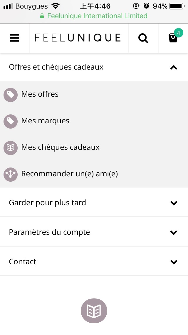 有没有人用过F家的chèque cadeaux？