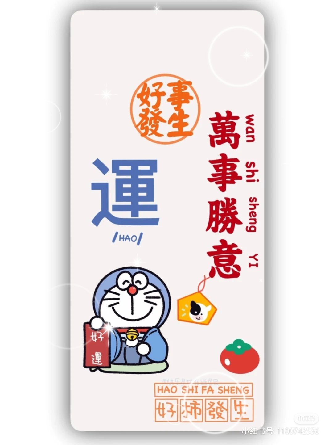 家里网速收不到肿么办