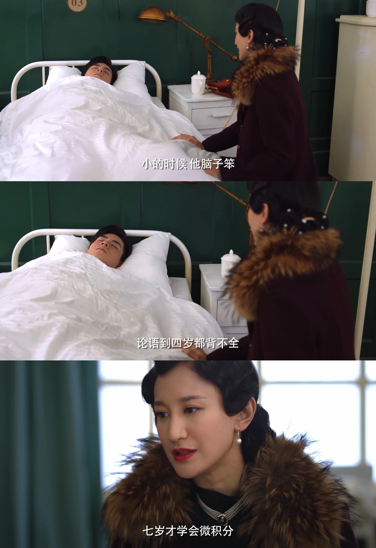 脑子笨？？