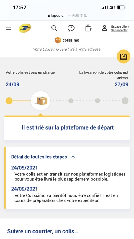 怎样在laposte 未送到信箱之前拒收订单