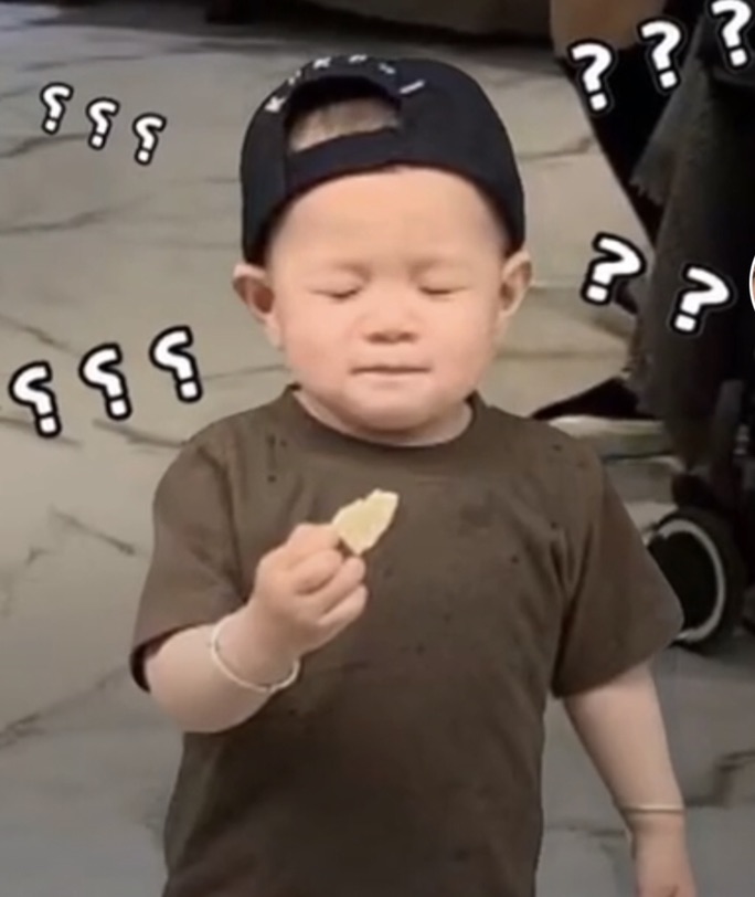 我是谁 我在哪