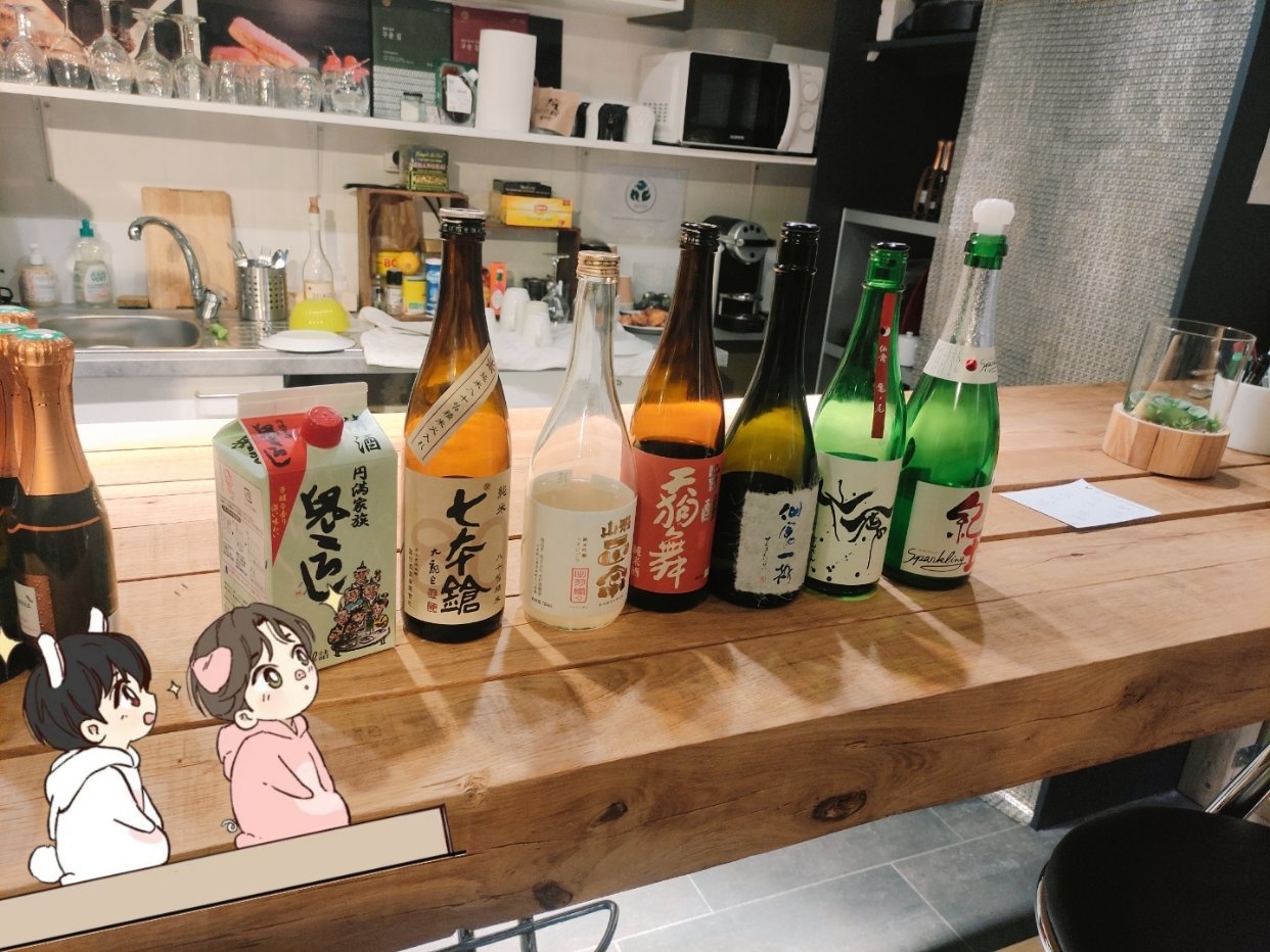 原来清酒是这样的