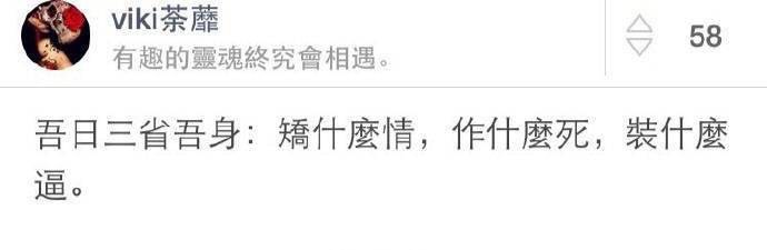 睡前。