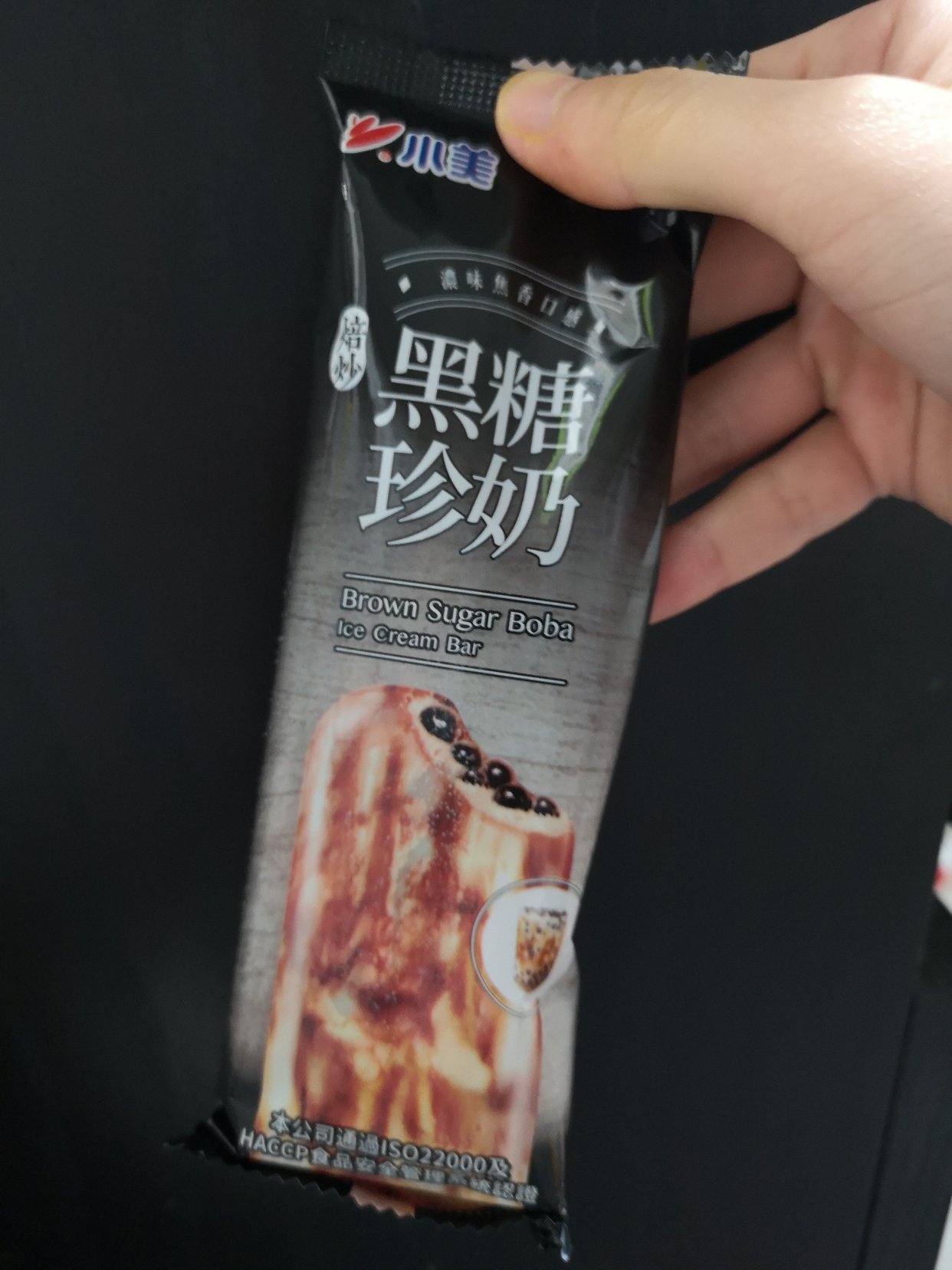 巴黎中超最好吃的冰激凌