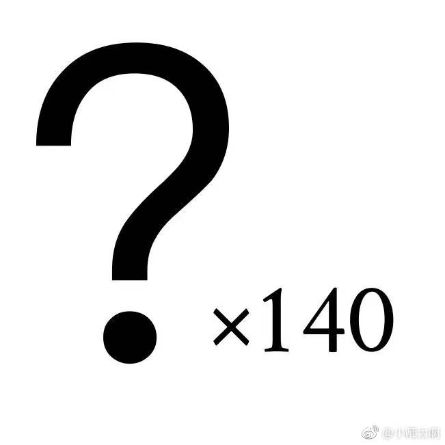 躲过了双十一 躲过了黑五 没躲过好物分享里的恩爱帖