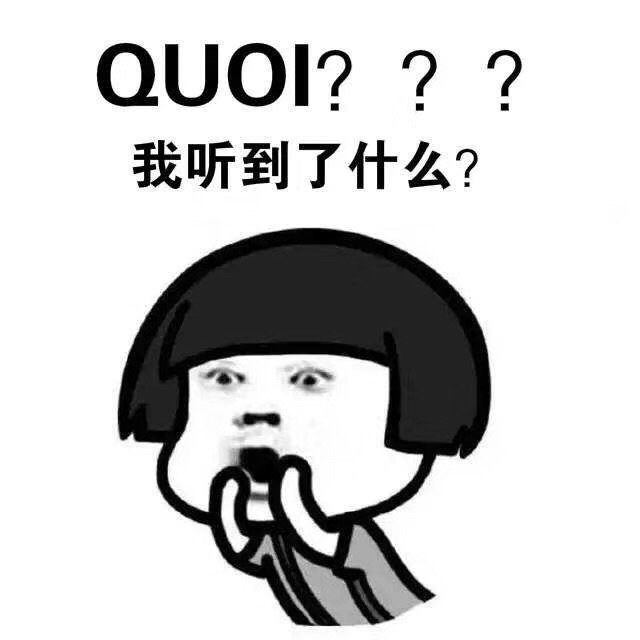 黄马甲截止时间