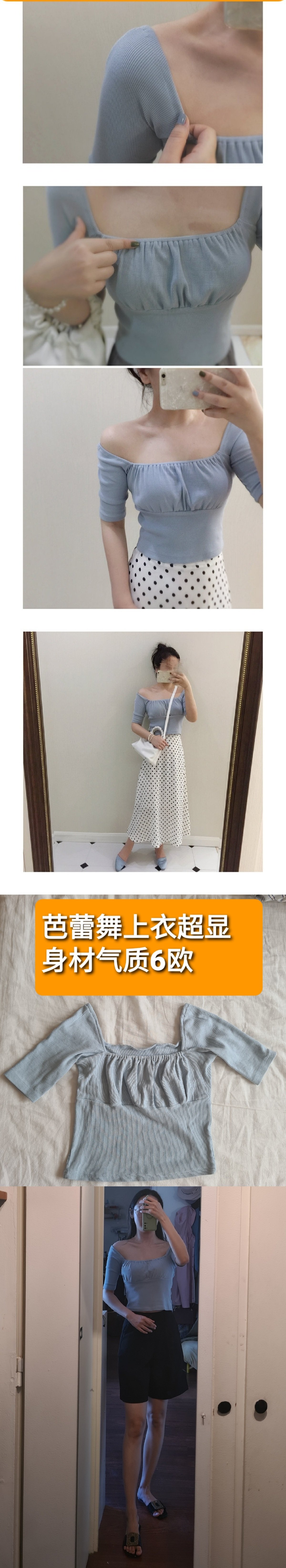 出闲置衣物，漂亮裙子
