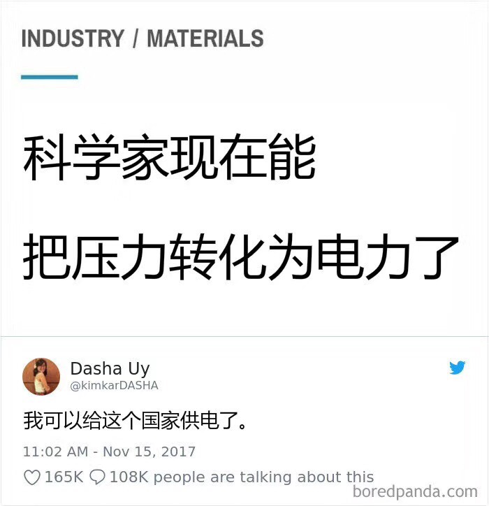 如题