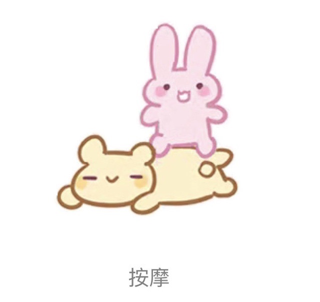 求一个diy马杀鸡的方法