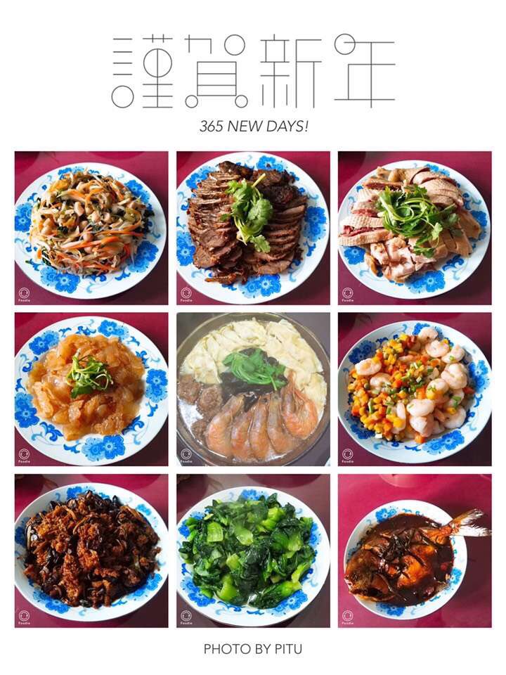 2019，好事连连