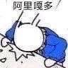 求问巴黎好吃的火锅和饺子～