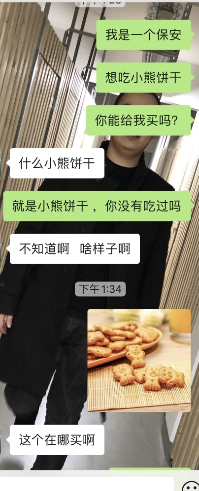 相亲不等于不幸福