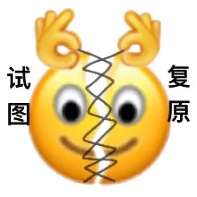 求助，uo写错地址放在邮局，退回之后可以退款吗？