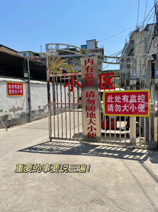 酱香饼的plog｜兑了鸡汤的生活麻辣烫