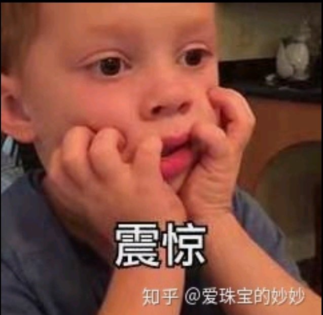 各个小可爱知道 娇韵诗官网一般七折多吗