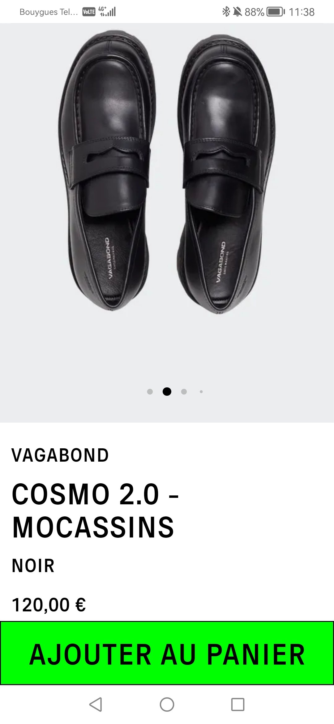 许愿 citadium的vagabond